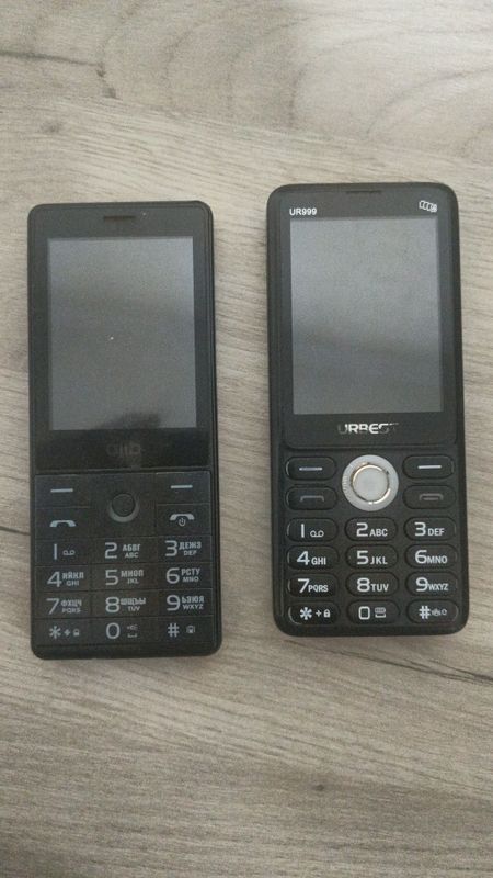 Knopkali tel soriladi Knopkali tel soriladi