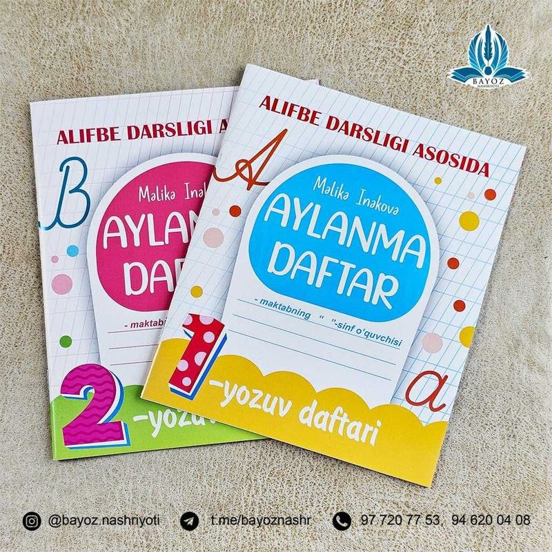 AYLANMA DAFTAR.Alifbe darsligi asosida ishlab chiqilgan aylanma dafta AYLANMA DAFTAR.Alifbe darsligi asosida ishlab chiqilgan aylanma dafta