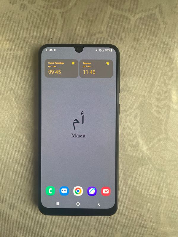 samsung M31