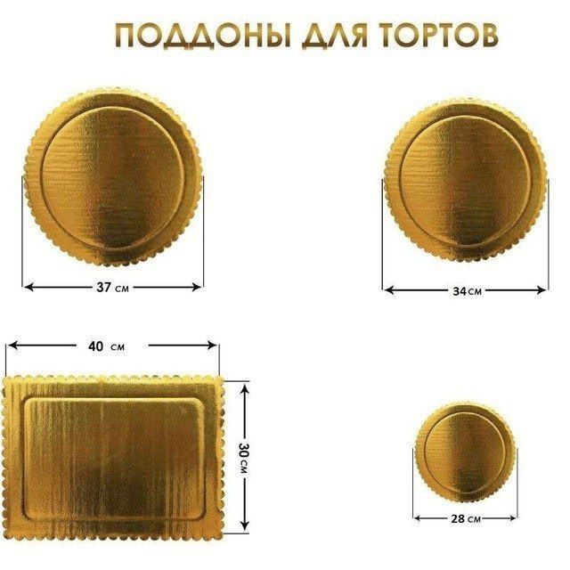 Karobka uzum market uchun upakofka25kg va undan ortiq bosh qoplar Karobka uzum market uchun upakofka25kg va undan ortiq bosh qoplar