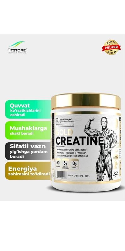 Creatine 300 gram