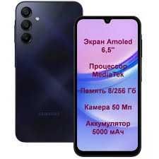 Продаётся Samsung A15 4/128 ГБ Продаётся Samsung A15 4/128 ГБ