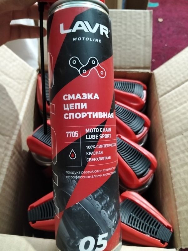 Lavr smazka sepi sportivnaya Lavr smazka sepi sportivnaya