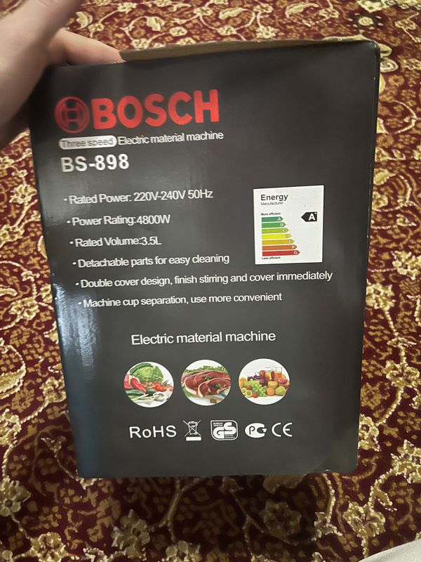 Bosch Food chopper абсолютно новый