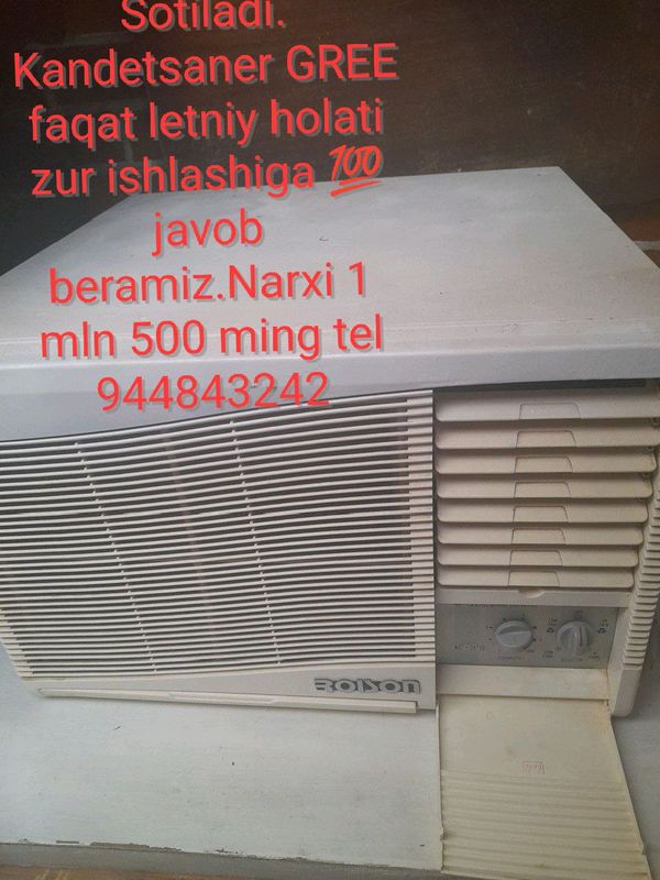 Sotiladi. Kandetsaner GREE faqat letniy holati alo Sotiladi. Kandetsaner GREE faqat letniy holati alo