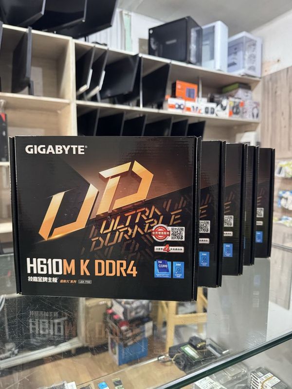 H610MKD4 Yangi Gigabyte