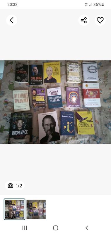 продаются книги новые продаются книги новые