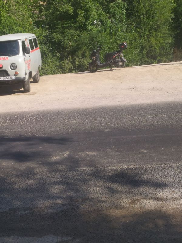 ish kerak