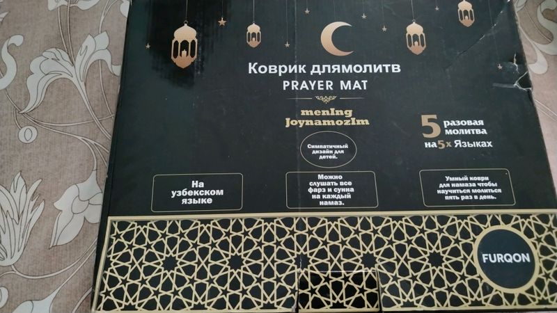 Elektron joynomoz hali yangi, kompyuter sotiladi Elektron joynomoz hali yangi, kompyuter sotiladi