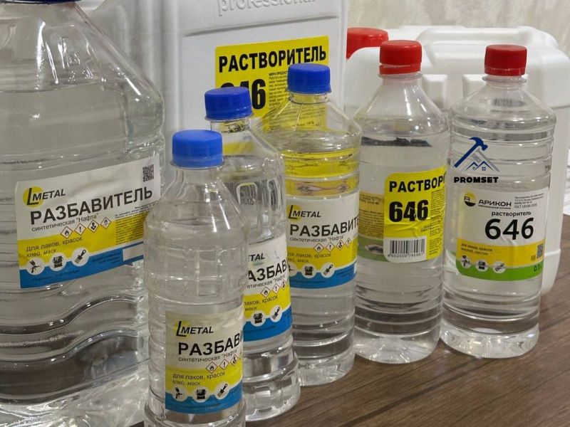 Разбавитель и Растворитель optom narxda Разбавитель и Растворитель optom narxda