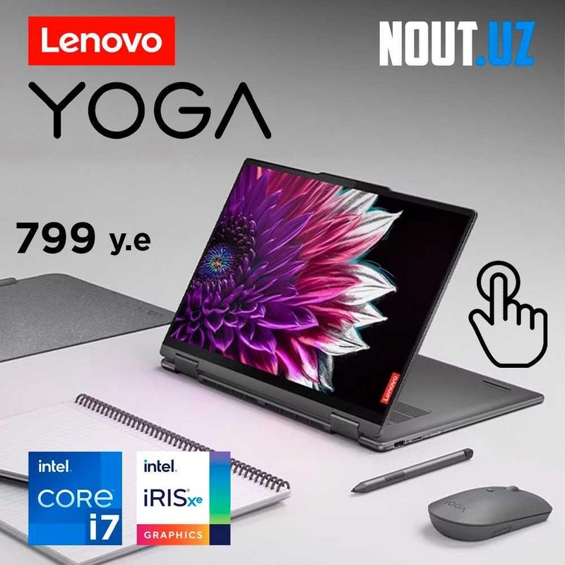 Lenovo Yoga 7 16 (Core™ i7-1260P) Магазин Nout.uz ( цена 799 )