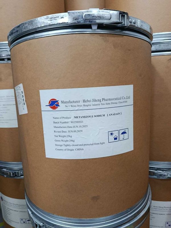Метамизол Натрия, Metamizole Sodium