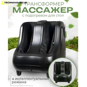 Массажер для ног, стоп, голени, Renomax AM-520 LUX