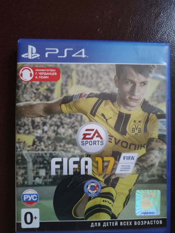 FIFA 17 футбол для PS4 FIFA 17 футбол для PS4