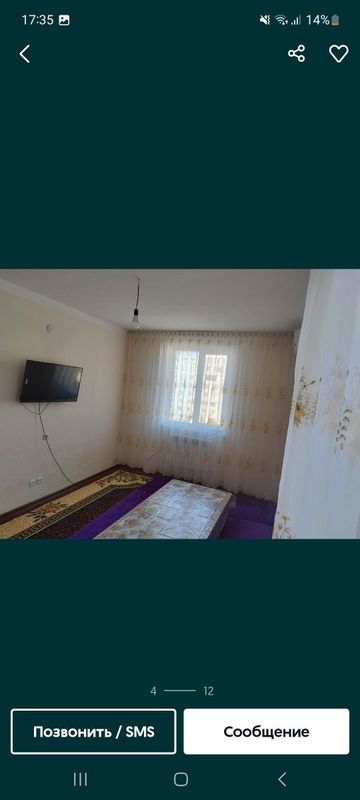 Sergeli 7 A 3 metro ijaraga beriladi 3 hona Sergeli 7 A 3 metro ijaraga beriladi 3 hona