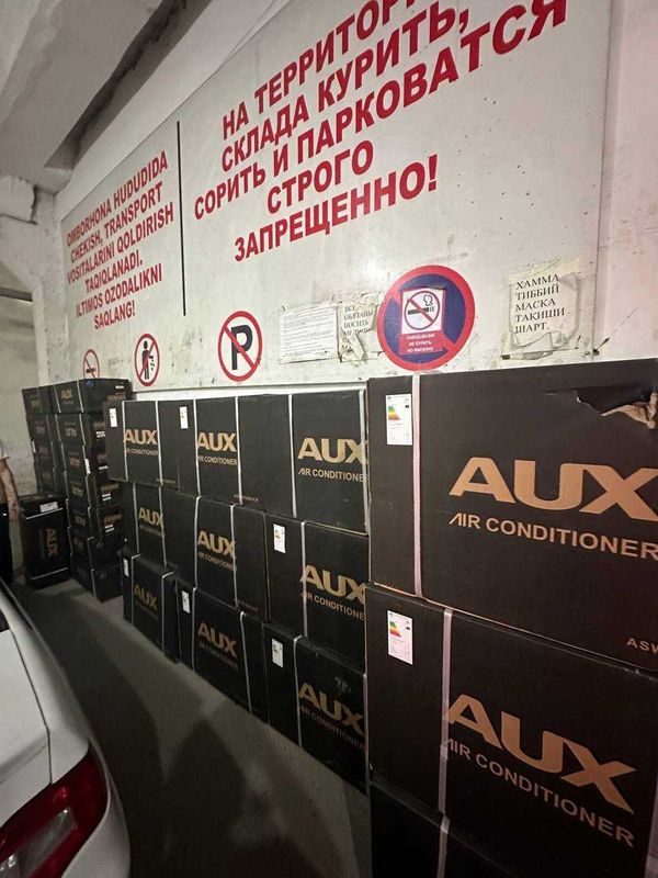 Кондиционер AUX 18 INVERTER *R32 * Доставка бесплатно Кондиционер AUX 18 INVERTER *R32 * Доставка бесплатно