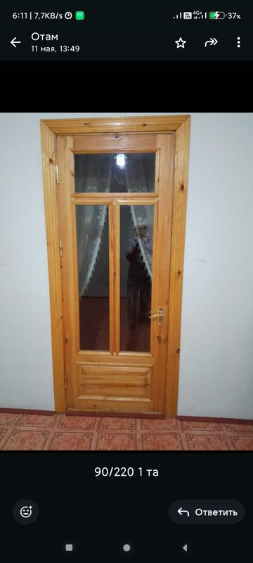 Окна и двери б/у продаётся Окна и двери б/у продаётся