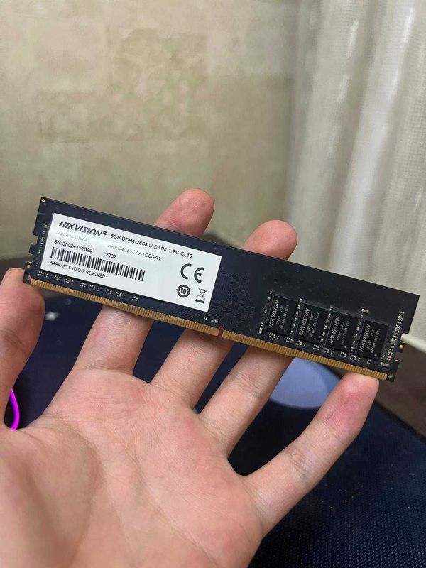 Hikvision 8GB DDR4 2666 MHz CL19 Hikvision 8GB DDR4 2666 MHz CL19