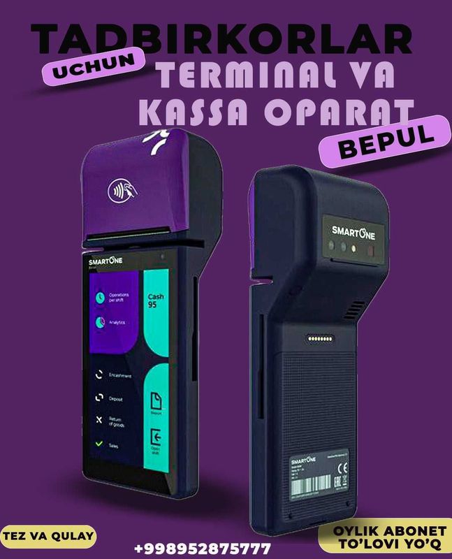 tekinga kassa oparat va terminal tadbirkorlar uchun