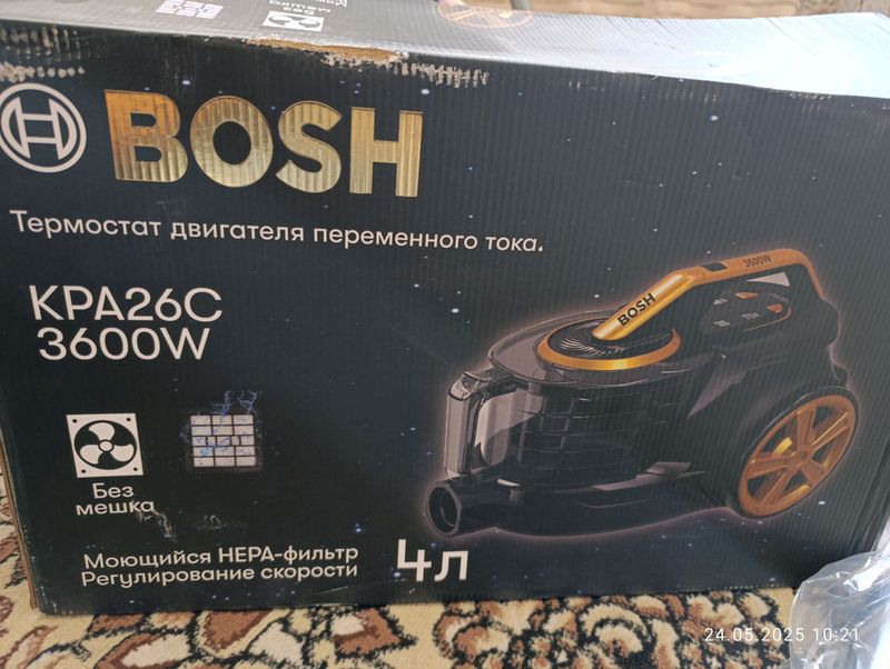 Bosch plisos sifati zor Bosch plisos sifati zor
