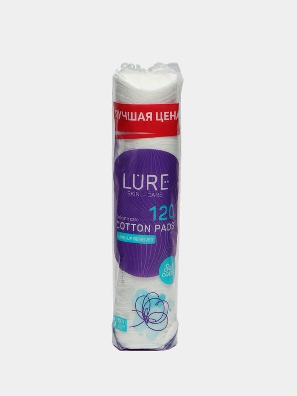 Ватные диски Soft Cotton Lure!, 120 шт