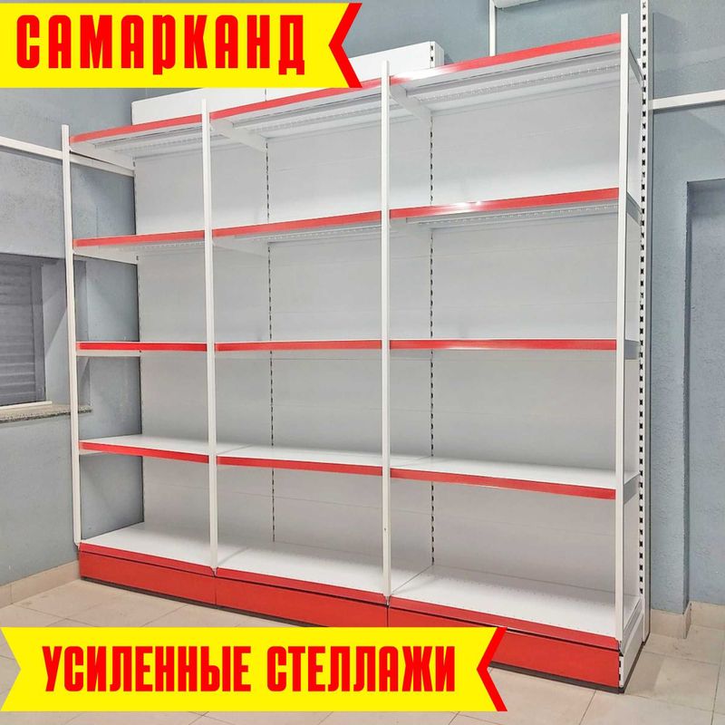 Полка стеллаж металлический, raf tokchasi, dokon metall tokcha Полка стеллаж металлический, raf tokchasi, dokon metall tokcha