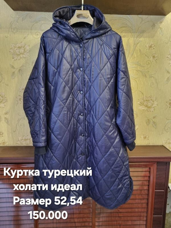 Женский куртка 52.54 размер