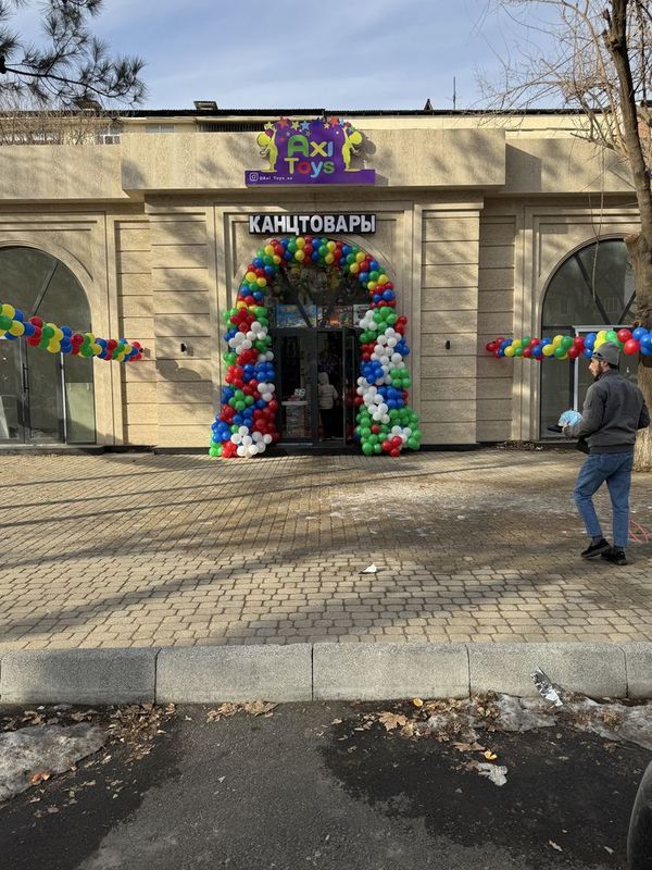 Biznes sotiladi zor daromadli joy. Biznes sotiladi zor daromadli joy.