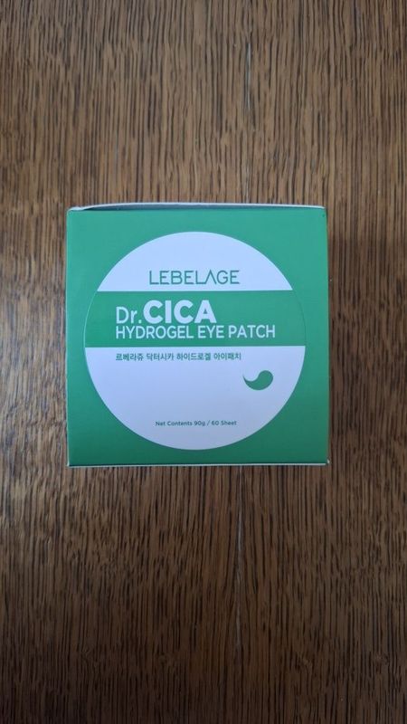 Lebelage Dr. CICA — гидрогелевые патчи для глаз (60 шт) Lebelage Dr. CICA — гидрогелевые патчи для глаз (60 шт)