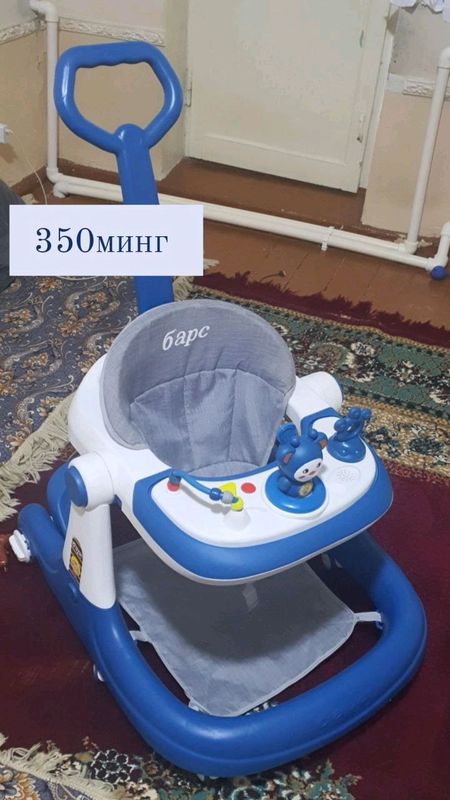 продаётся нашёт цену абрашаете продаётся нашёт цену абрашаете
