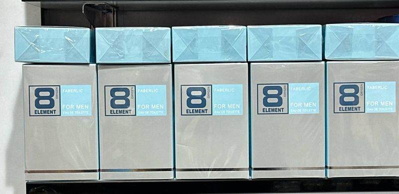8 element erkaklar atiri 8 element erkaklar atiri