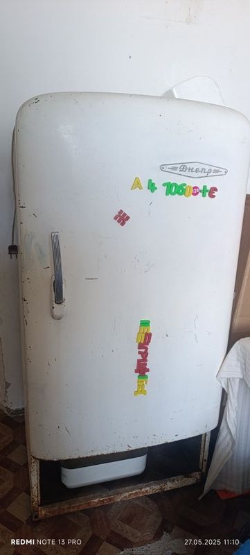 Холодильник Днепр Холодильник Днепр