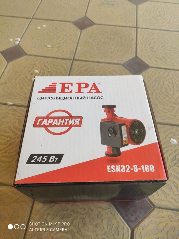 EPA Циркуляционный насос