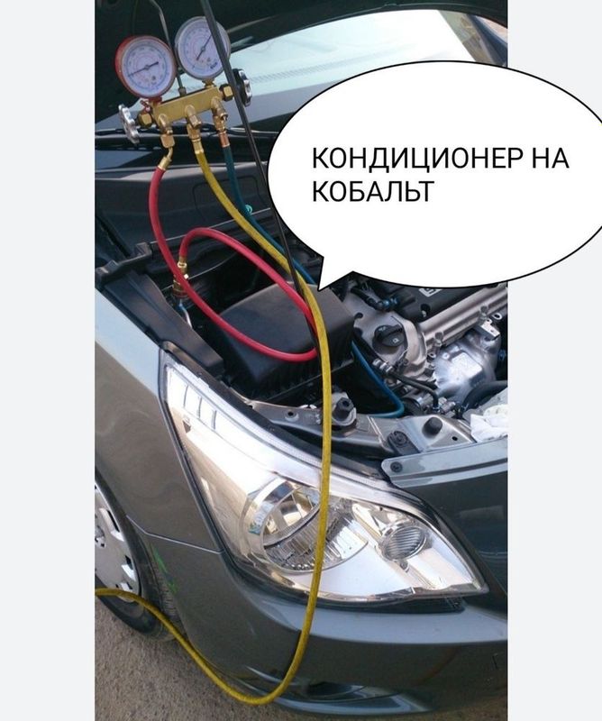 Barcha turdegi avto mabillarga kansaner xizmati Barcha turdegi avto mabillarga kansaner xizmati