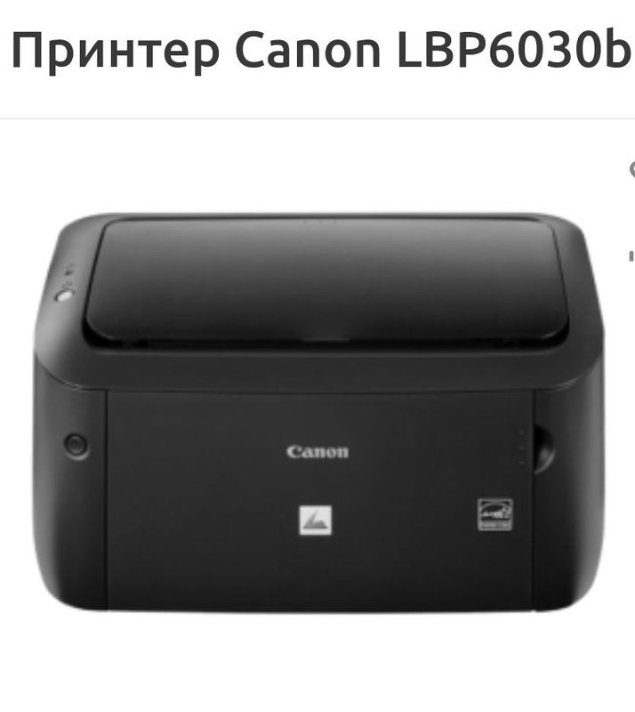 Принтер canon 6020 Принтер canon 6020