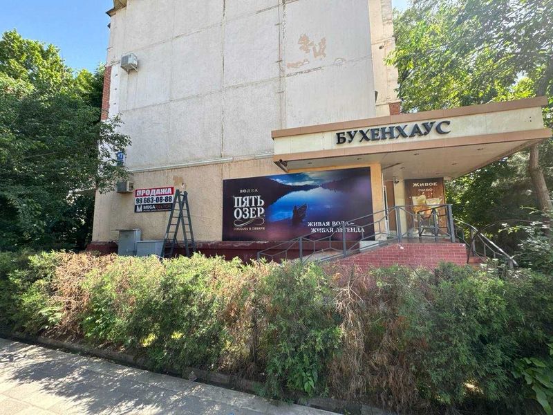 СРОЧНО/Готовый Бизнес/Феруза/1 линия вдоль дороги/54м²/Торцевой СРОЧНО/Готовый Бизнес/Феруза/1 линия вдоль дороги/54м²/Торцевой