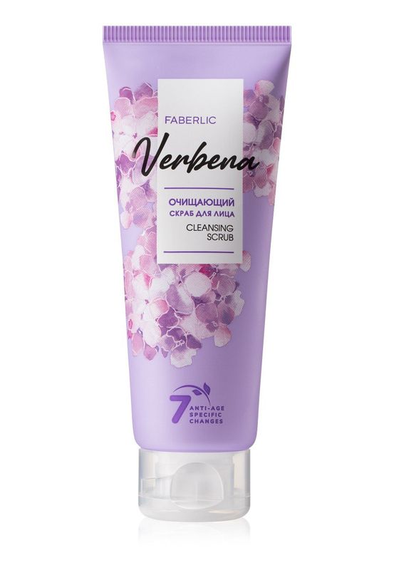 Очищающий скраб для лица Verbena Очищающий скраб для лица Verbena