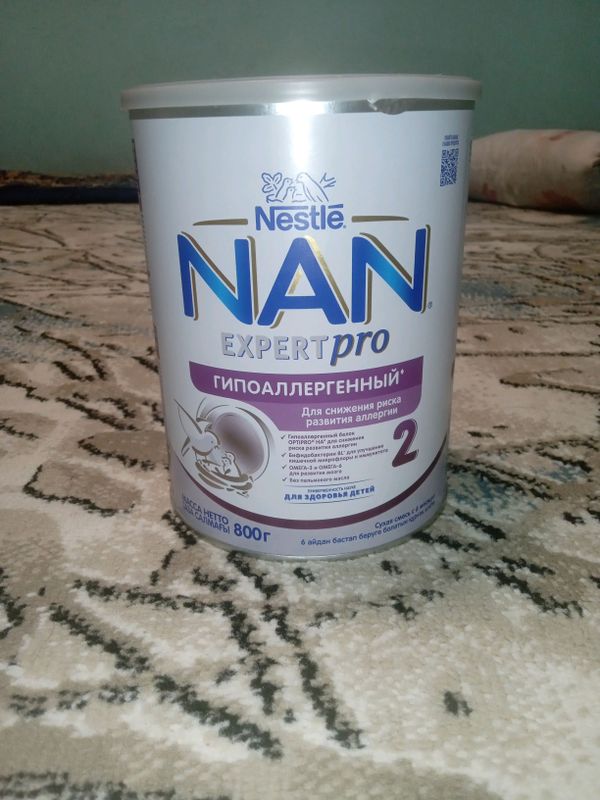 NAN ekspert pro gipoallergin smest