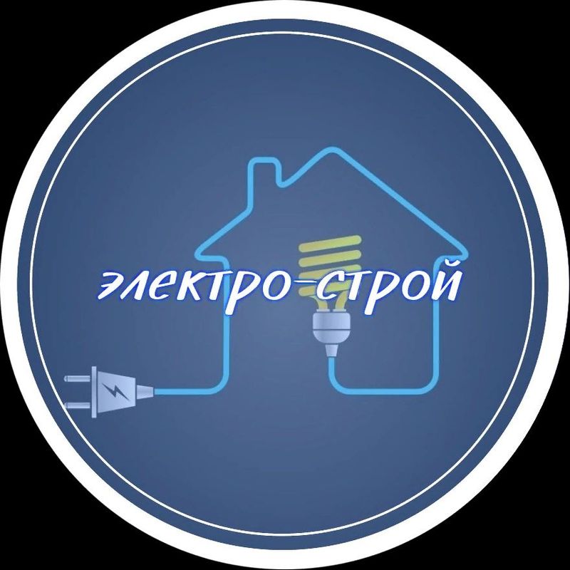 elektrik xizmati