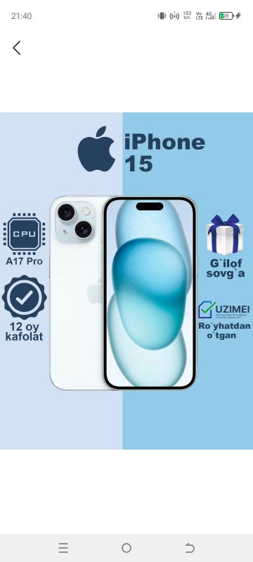 iPhone 15 iPhone 15