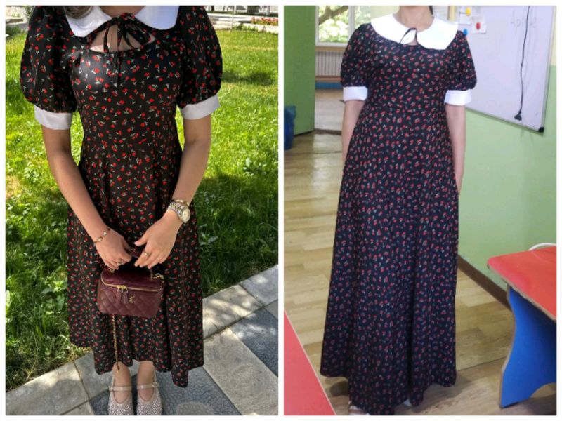 Trenddagi koylak Trenddagi koylak