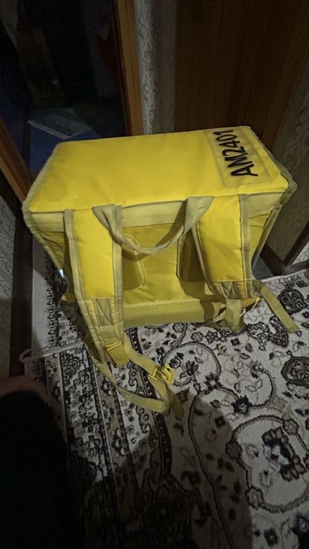 Yandex sumka sotiladi
