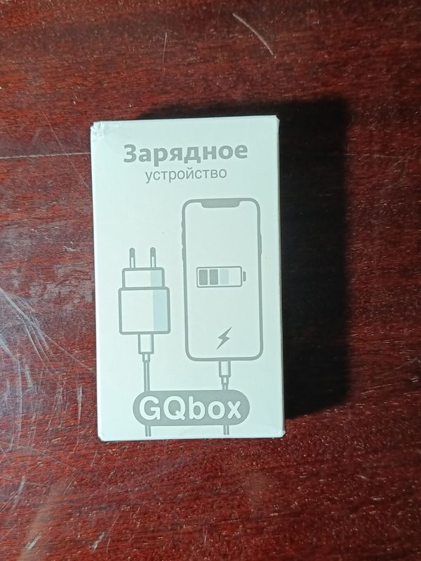 Продается зарядка Продается зарядка