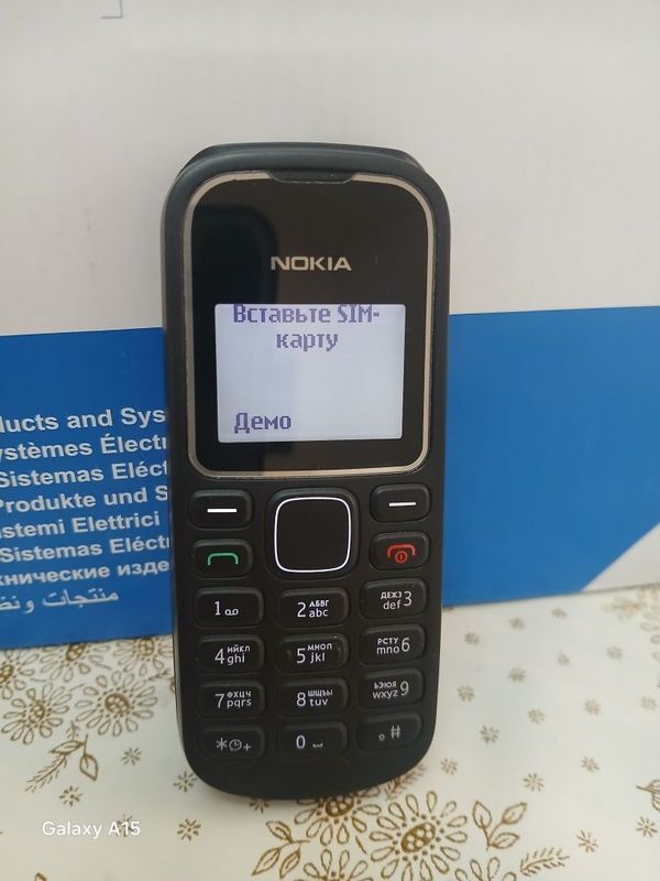 Nokia 1280 rodnoy Nokia 1280 rodnoy