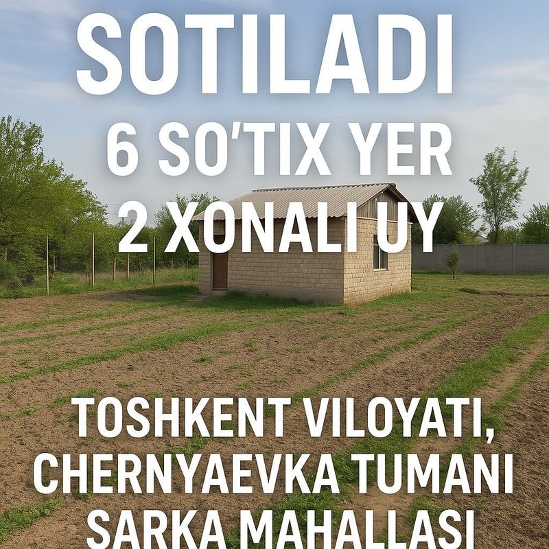 Toshkent tumani Sarka mahallasida 6sotix yer zudlik bilan sotiladi Toshkent tumani Sarka mahallasida 6sotix yer zudlik bilan sotiladi
