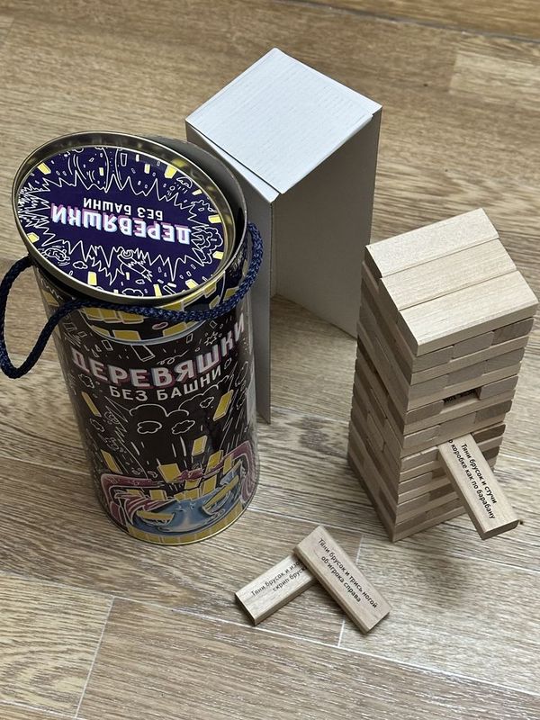 Настольная игра «Деревяшки без башни» Настольная игра «Деревяшки без башни»