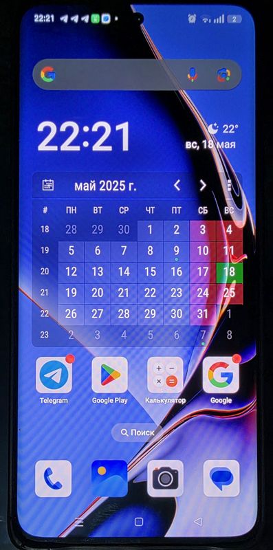Телефон сотаман, марка ( OPPO ). Телефон сотаман, марка ( OPPO ).