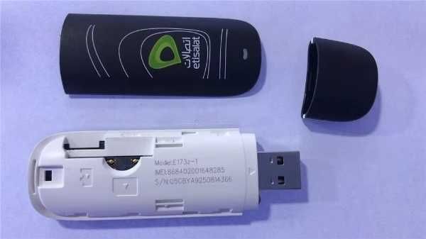 HUAWEI Mobile Broadband E173 USB-modem HUAWEI Mobile Broadband E173 USB-modem