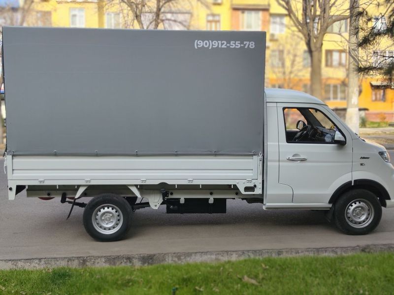 Вывоз мусора 24/7
