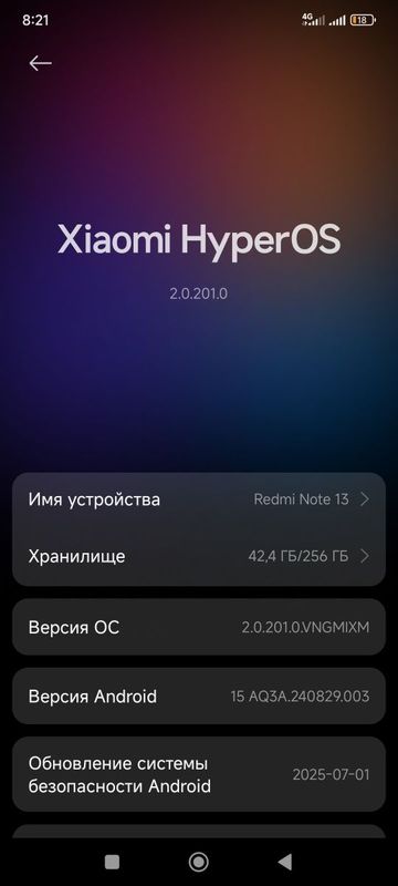 телефон сотилади ми ноте 13 телефон сотилади ми ноте 13
